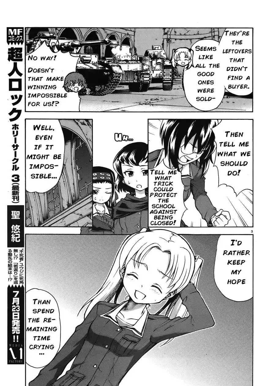 Girls ANDamp; Panzer Chapter 13 3